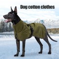 Nylon Waterproof Pet Jacket Polyester Thickened Reflective