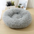 Long Plush Round Dog Bed Sleeping