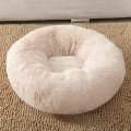 Long Plush Round Dog Bed Sleeping