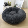 Long Plush Round Dog Bed Sleeping