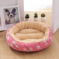 Small Dog Round Pet Beds Multicolor