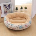 Small Dog Round Pet Beds Multicolor