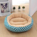 Small Dog Round Pet Beds Multicolor