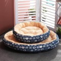 Small Dog Round Pet Beds Multicolor