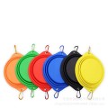 Folding Silicone Portable Dog Bowl