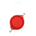 Folding Silicone Portable Dog Bowl