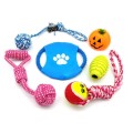 Dog Chew Toys Set